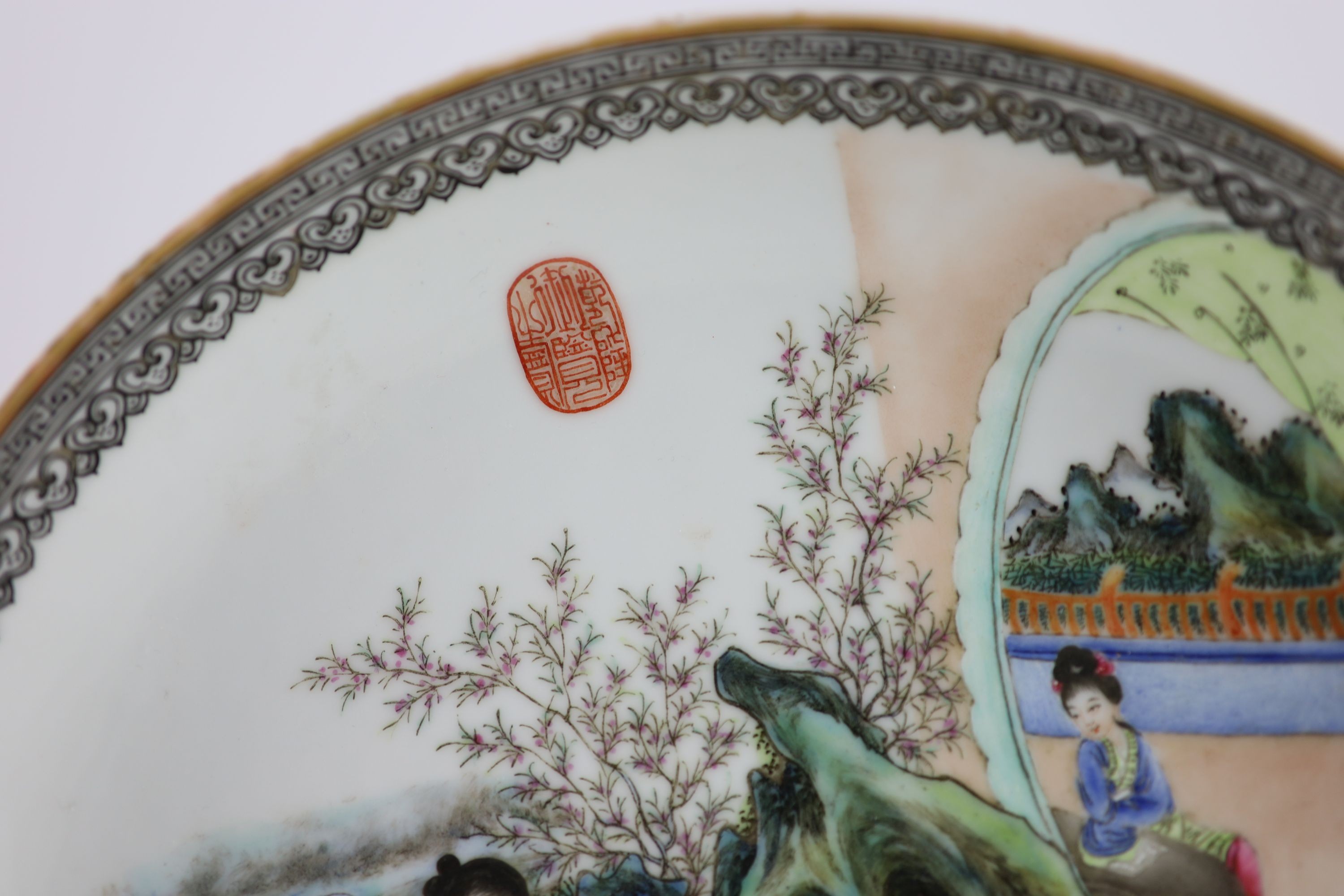 A Chinese famille rose ‘ladies’ dish, Qianlong mark but Republic period 27.5cm diameter